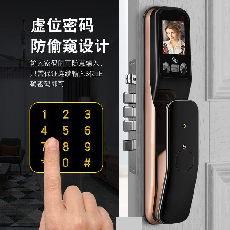 智能門(mén)鎖不安全？一女子發(fā)現(xiàn)輸錯(cuò)密碼也能打開(kāi)門(mén)